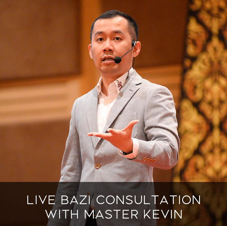 Bazi Consultation Live with Master Kevin Foong